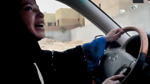 جمعيات حقوق المرأة في السعودية تطالب منذ فترة بتغيير القوانين.